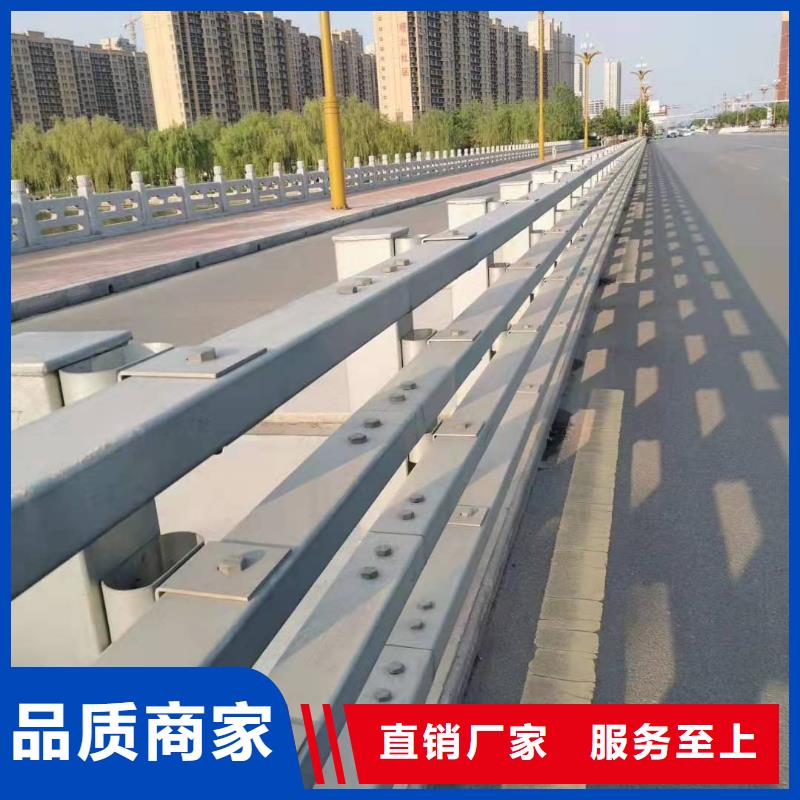 道路防撞护栏随时询价