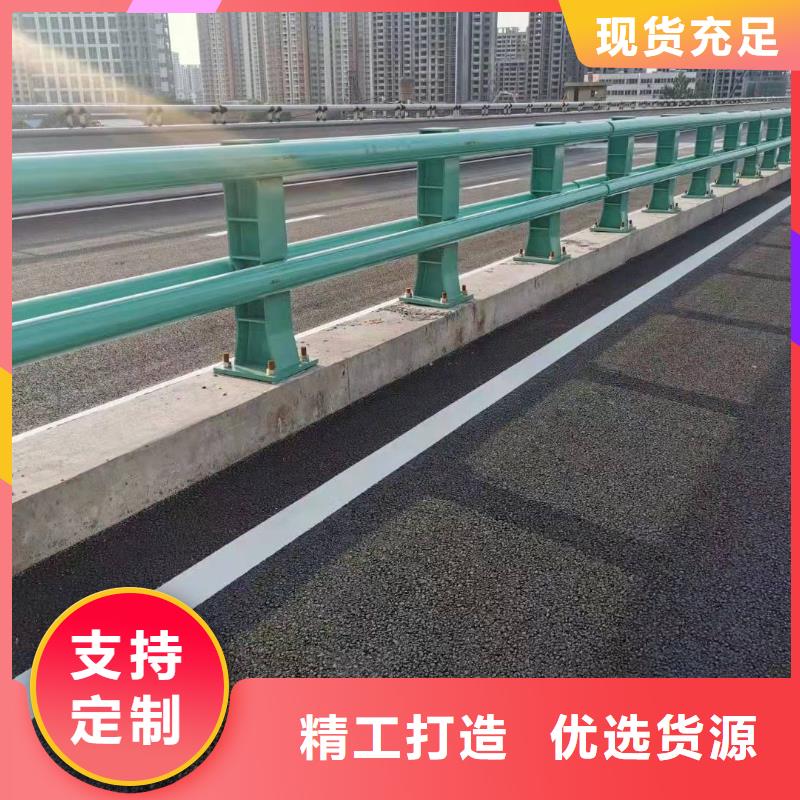 防撞护栏质量可靠防撞护栏
