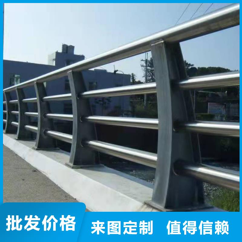 防撞护栏-201不锈钢复合管护栏多年经验值得信赖