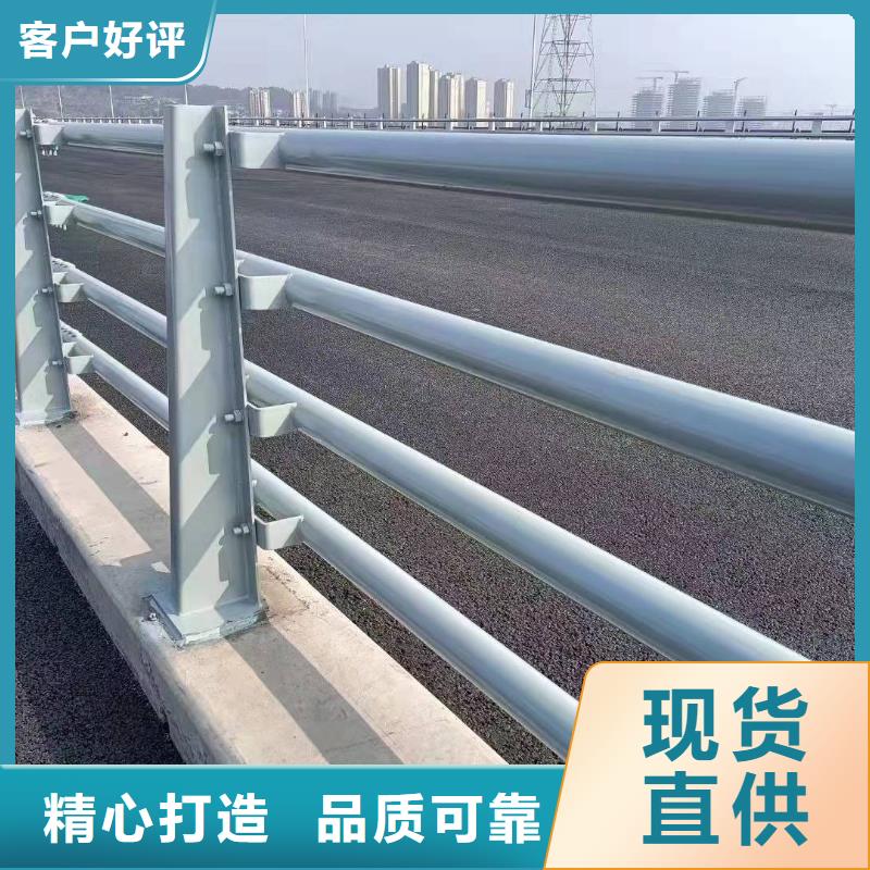 云城区拒马防撞护栏无中间商防撞护栏