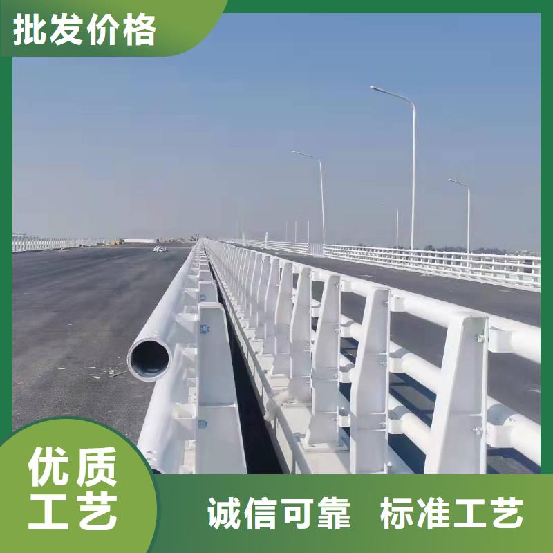 【防撞护栏】道路护栏欢迎新老客户垂询