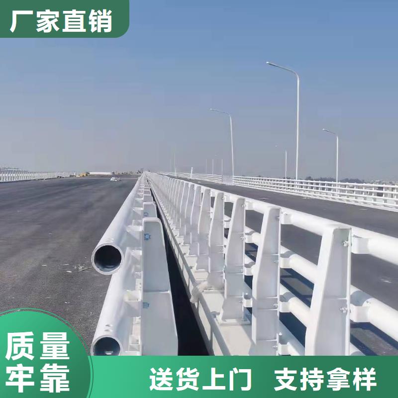曲阳县防撞护栏发货及时防撞护栏