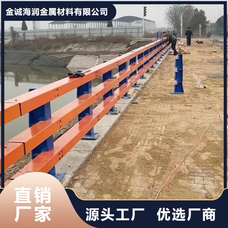 鹿城区防撞护栏厂家品质放心防撞护栏