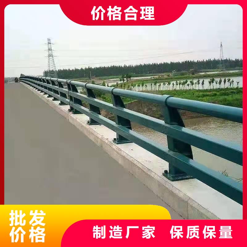 满城区防撞护栏价格行情防撞护栏