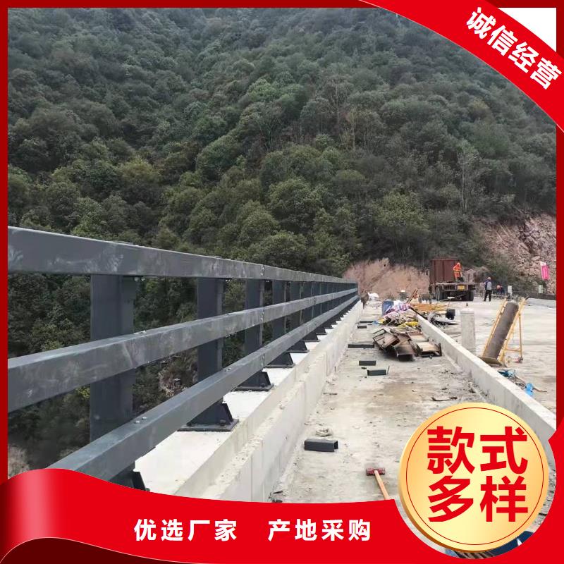 容城县不锈钢防撞护栏优惠报价防撞护栏