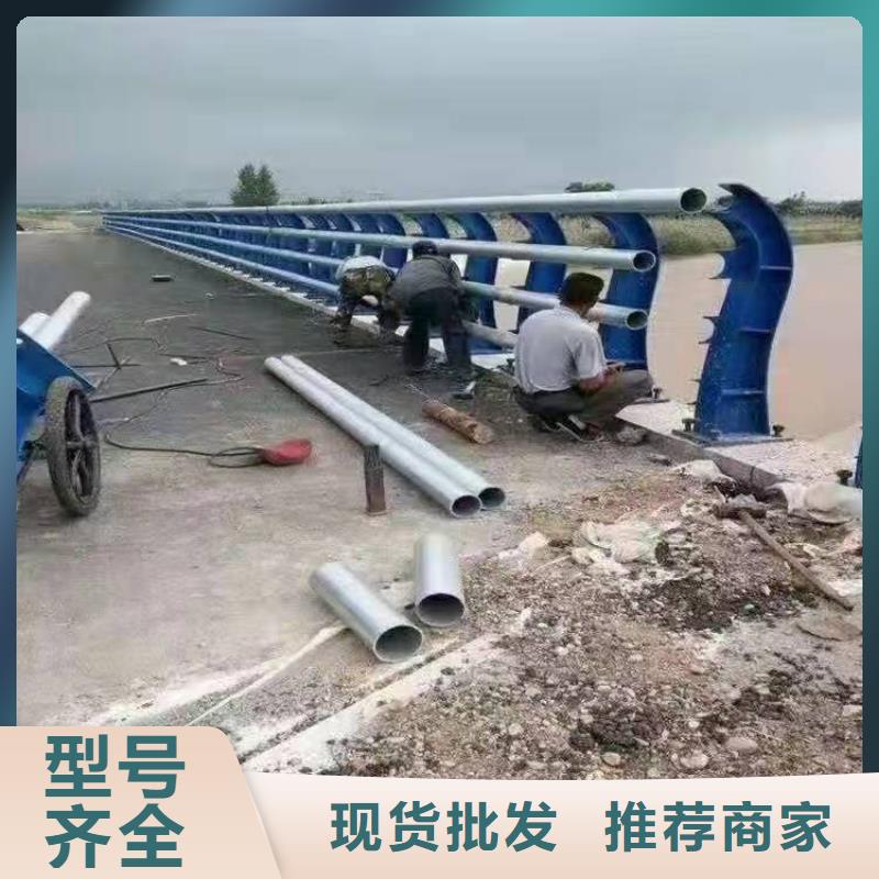 防撞护栏河道护栏一致好评产品