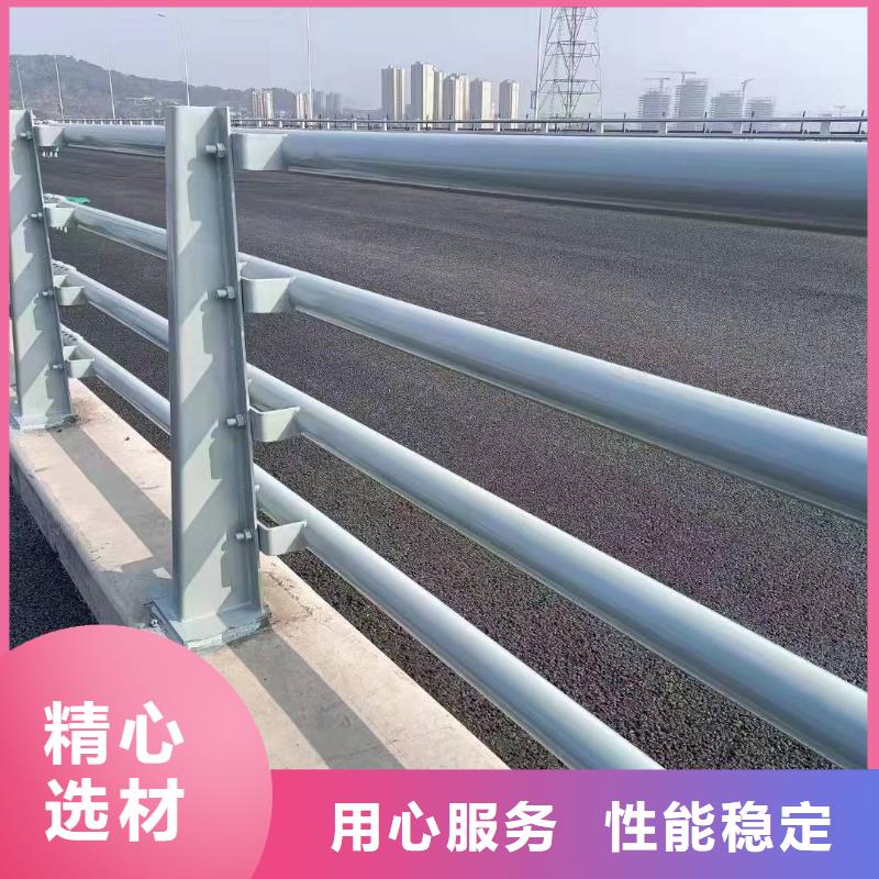 南开区道路防撞护栏欢迎咨询防撞护栏