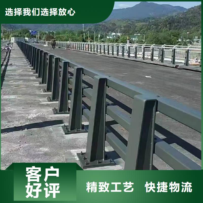 黄平县防撞护栏图片品质保障防撞护栏