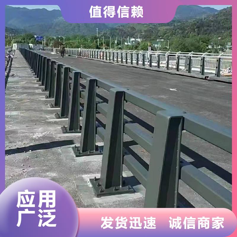 防撞护栏放心选择防撞护栏