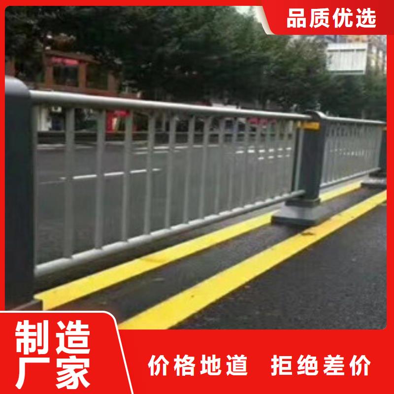 湘阴县防撞护栏厂家联系电话多重优惠防撞护栏