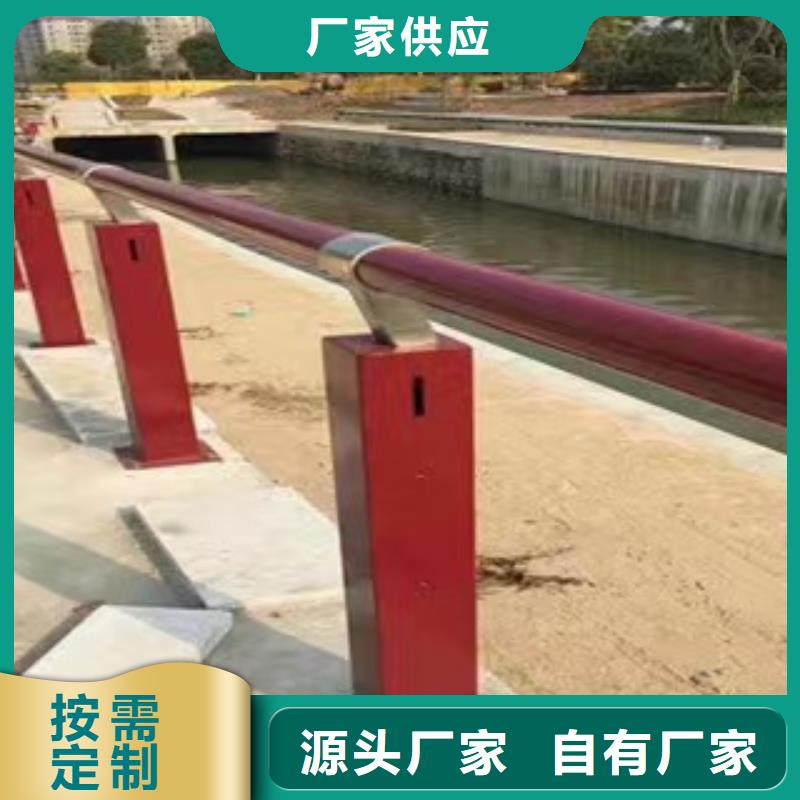 崇安区仿木景观护栏质优价廉景观护栏