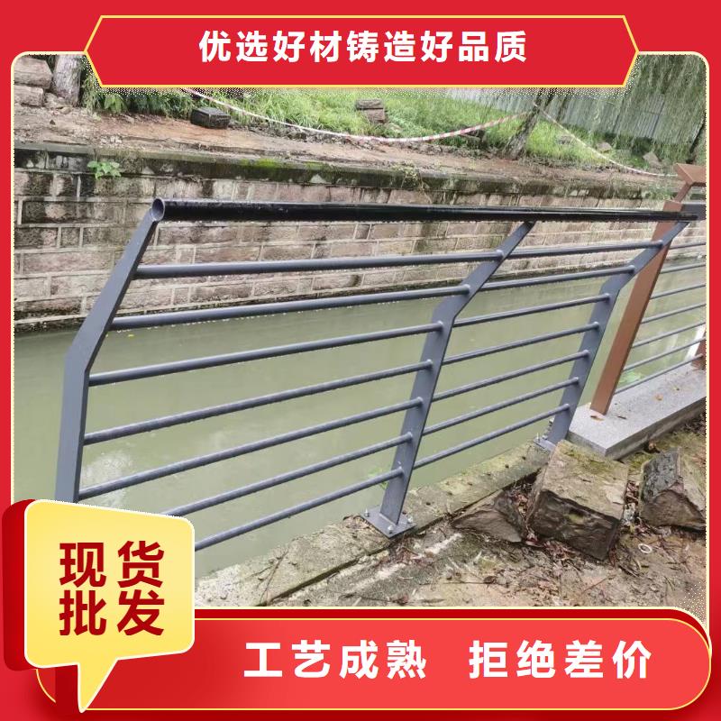 景观护栏厂实体厂家景观好护栏