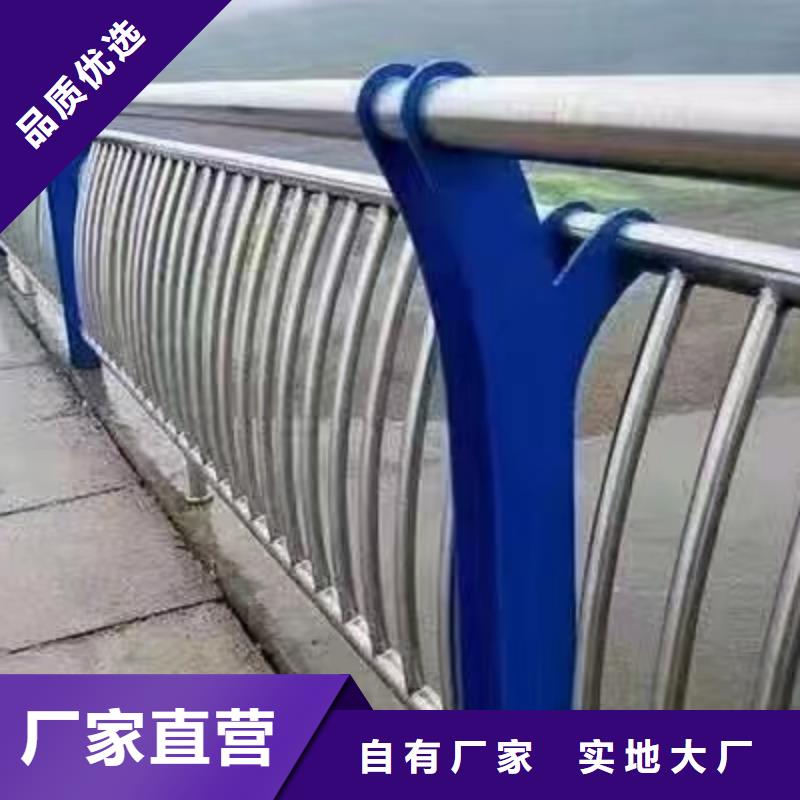 大姚县景观护栏高度国家标准多重优惠景观护栏