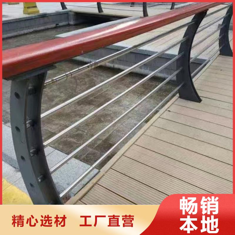 文成县景观护栏高度标准厂家景观好护栏