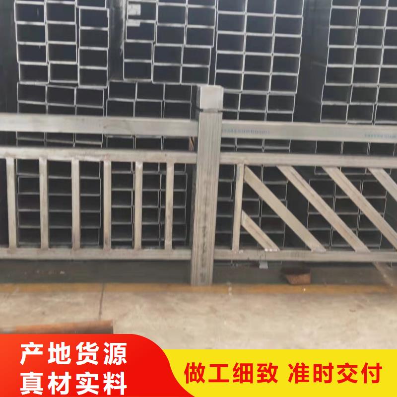 浦北县景观护栏生产厂家直供厂家景观护栏