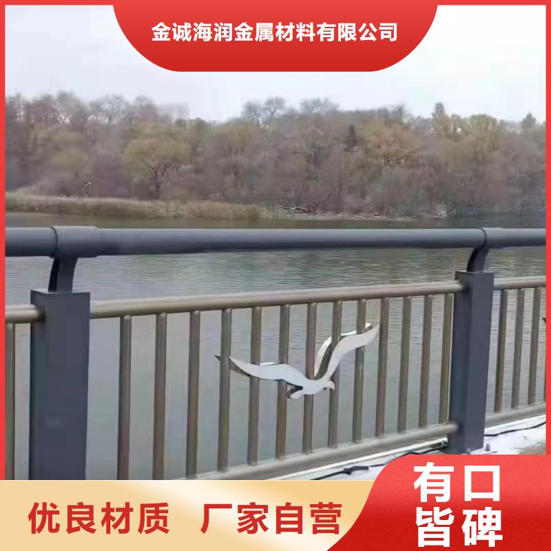 甘州区景观护栏图片大全现货充足景观护栏