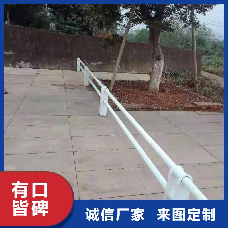 自流井防撞护栏立柱生产厂家价格合理景观护栏