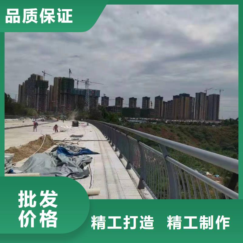 德惠市景观护栏批发景观护栏