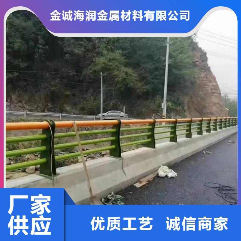 金阳县庭院景观护栏源头好货景观护栏