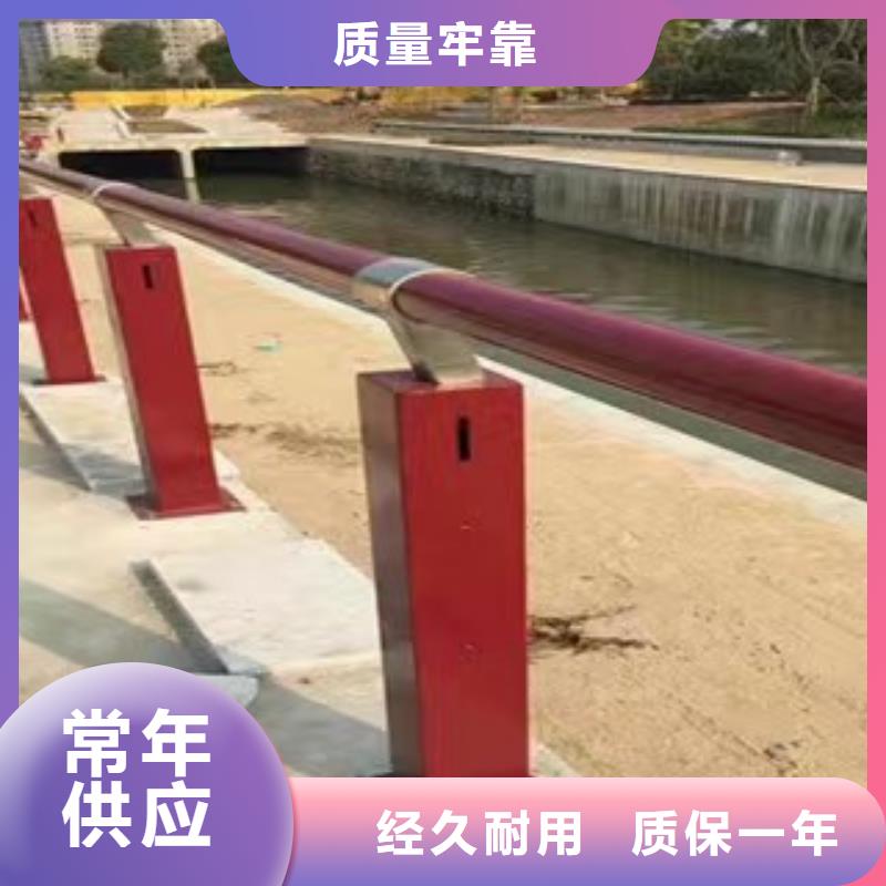 壶关县不锈钢道路景观护栏厂家全国发货景观护栏