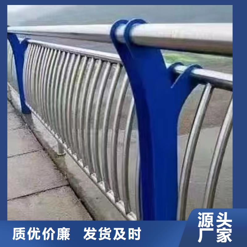 靖远县景观护栏图片大全来图定制景观护栏