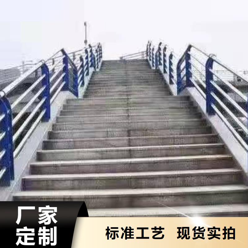 大规模景观护栏图片大全厂家