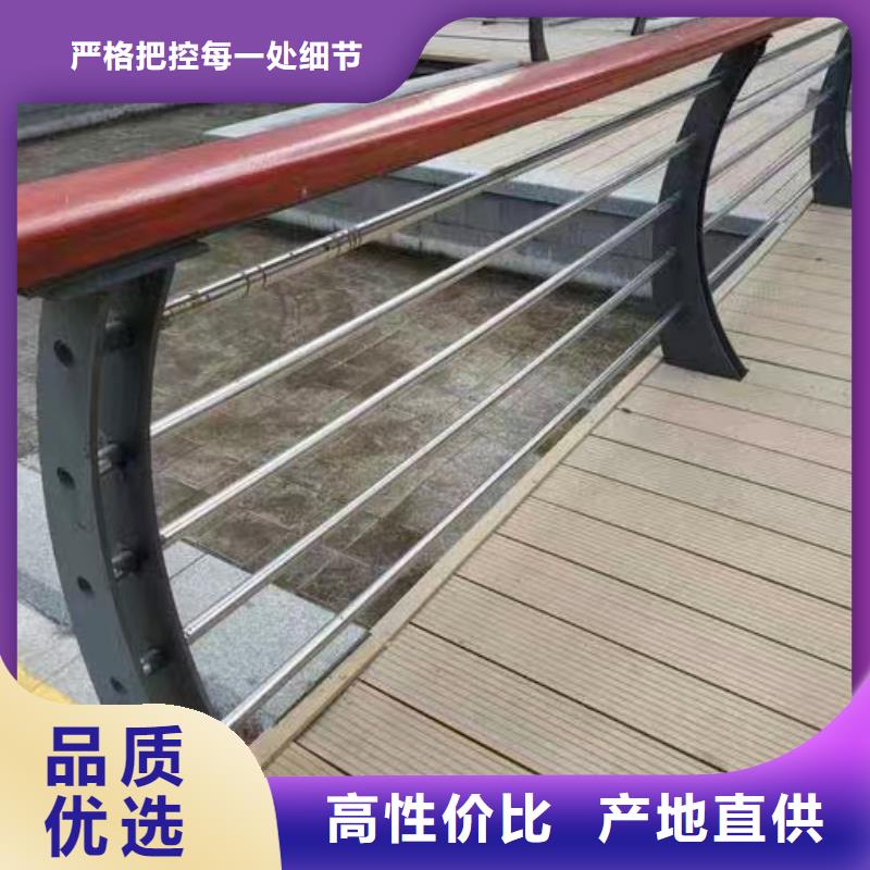 宝山区仿木景观护栏现货直供景观护栏