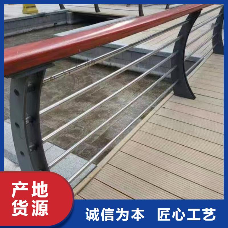代县景观护栏山东久信护栏厂家直供景观护栏