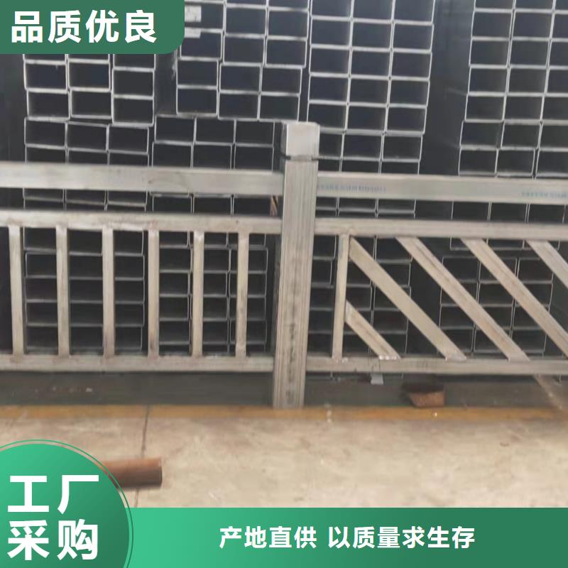 平坝县景观护栏高度标准施工队伍景观好护栏