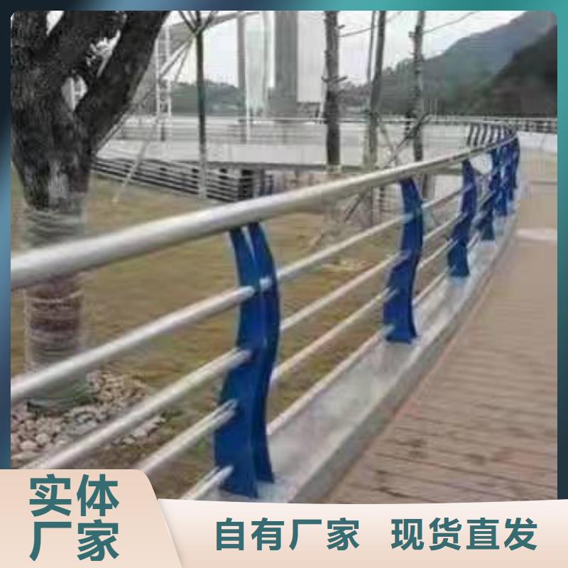 文成县景观护栏高度标准厂家景观好护栏