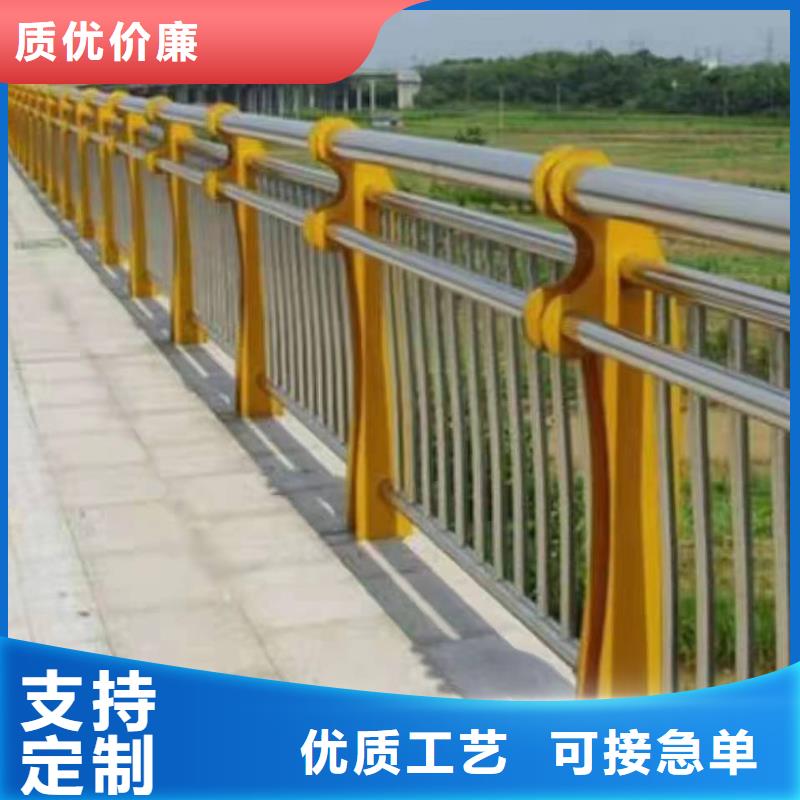 不锈钢河道景观护栏质量可靠景观护栏