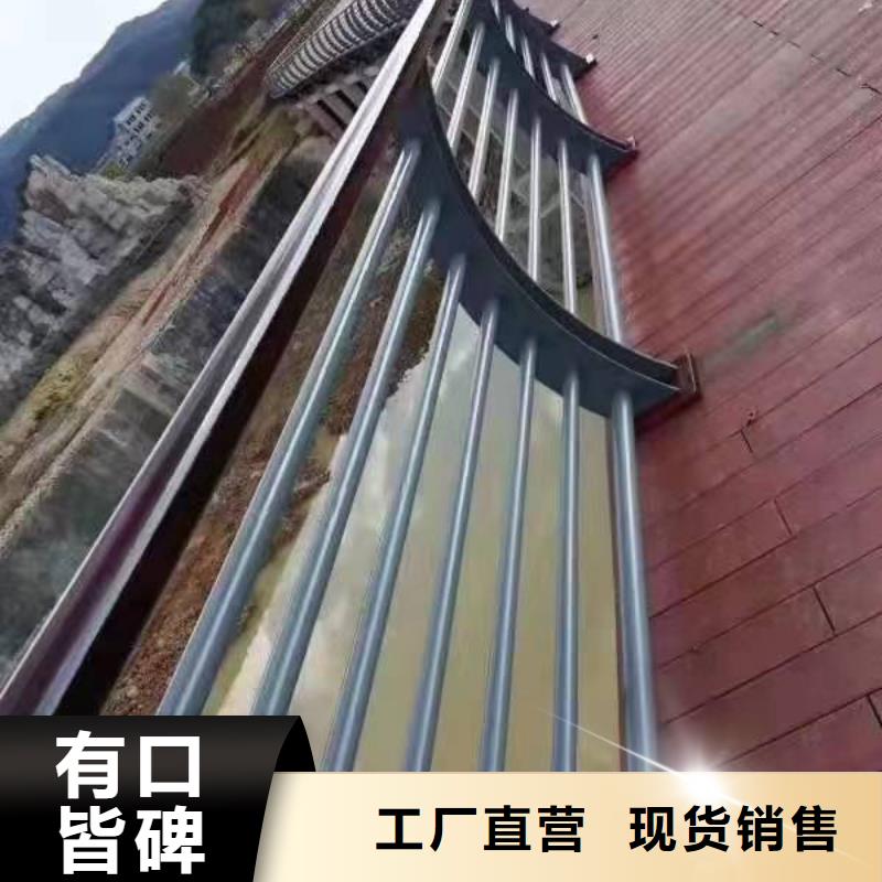 平塘县景观护栏图片大全品质保证景观护栏