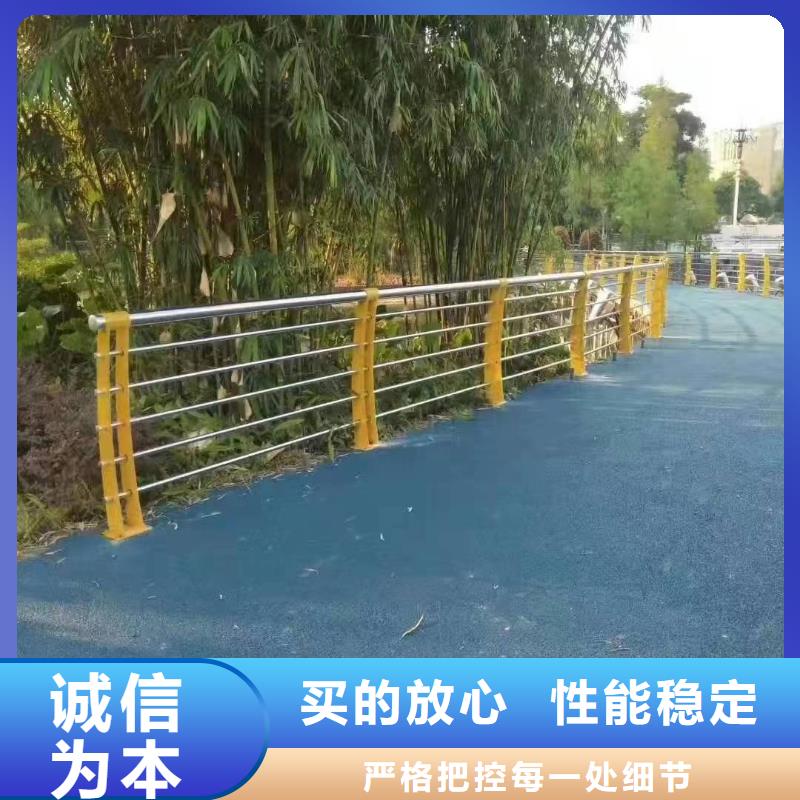 当阳市景观护栏图片大全来样定制景观好护栏