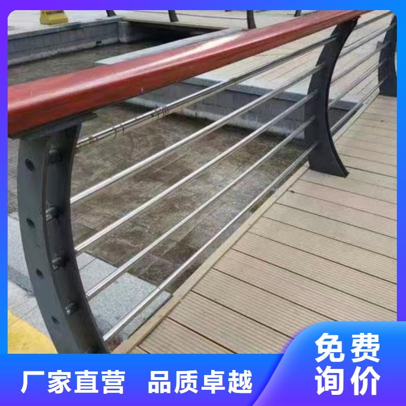 下花园区景观护栏厂家排名质优价廉景观护栏