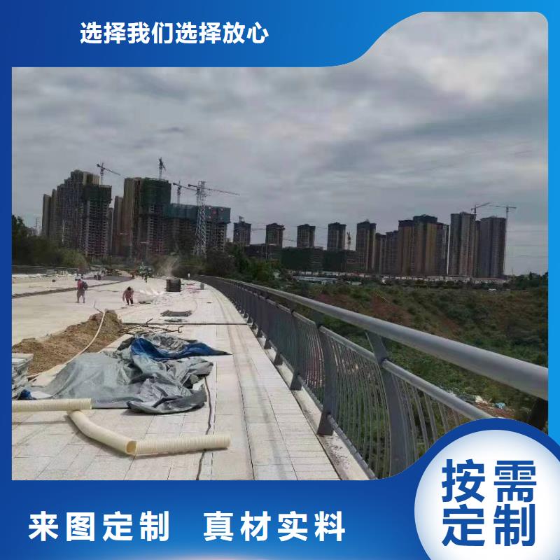 陇县栈道景观护栏工厂直销其他