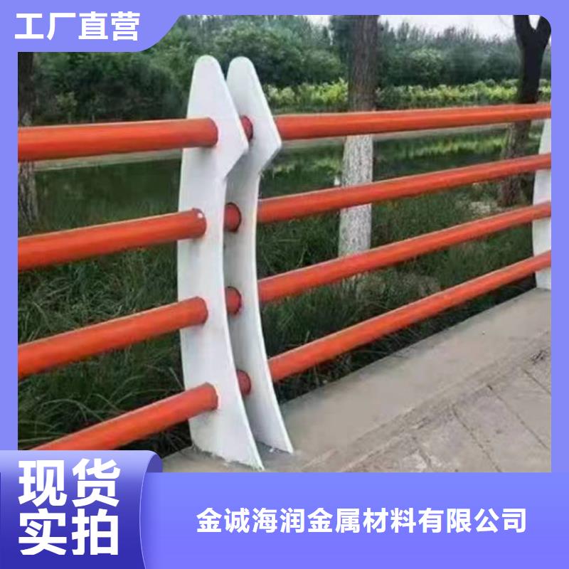 涧西区道路景观护栏来图加工其他