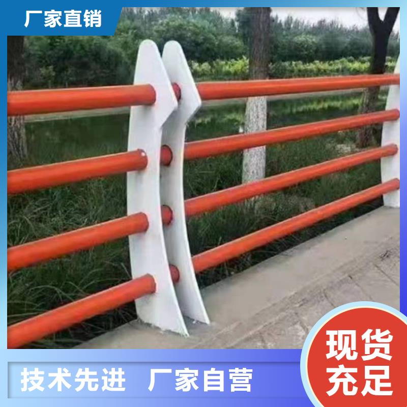 甘州区景观护栏图片大全现货充足景观护栏