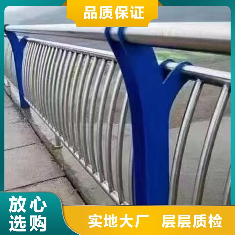 营山县桥梁防撞护栏景观护栏支持定制景观护栏