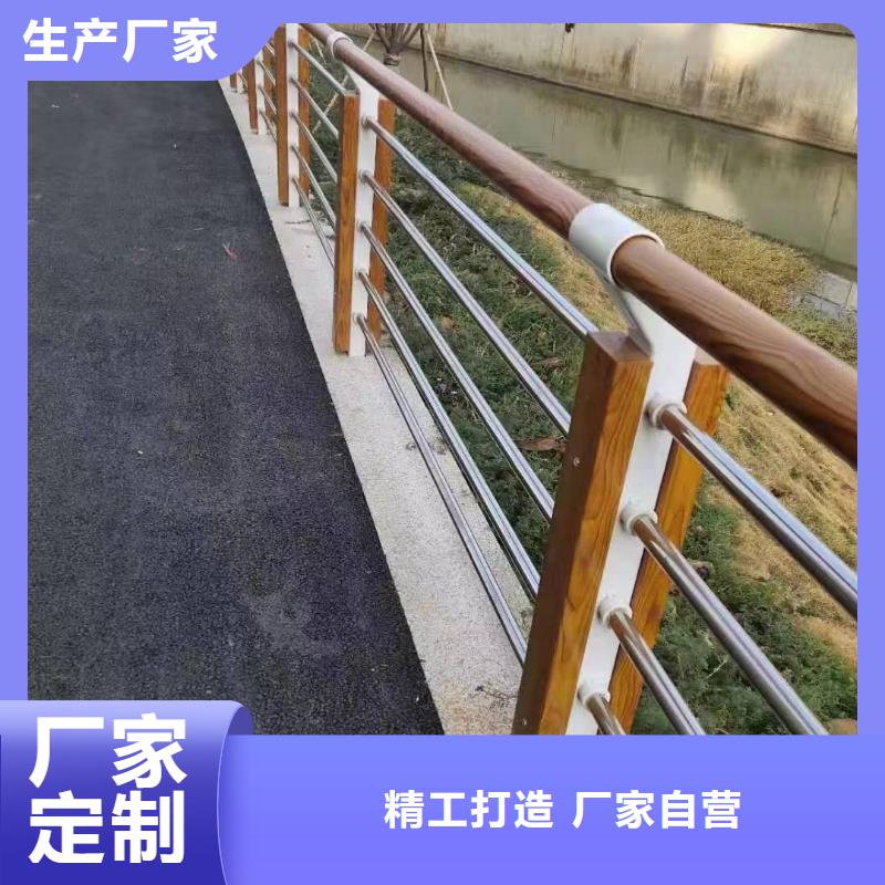 盐边县河道景观护栏质量放心景观护栏