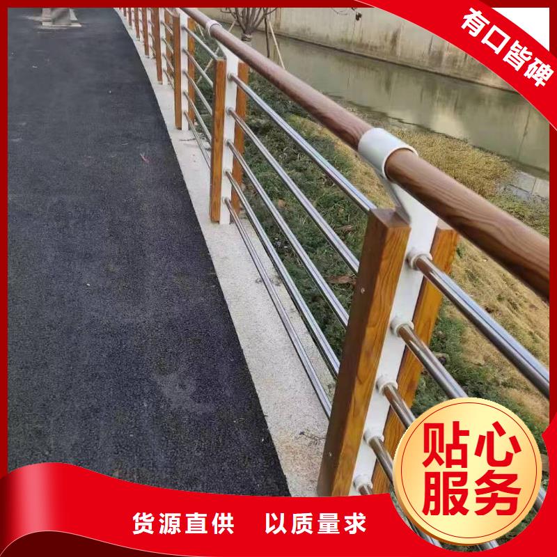 溧阳市景观护栏直供厂家景观护栏