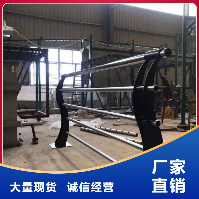 九台区不锈钢复合管护栏厂家质量放心不锈钢复合管护栏