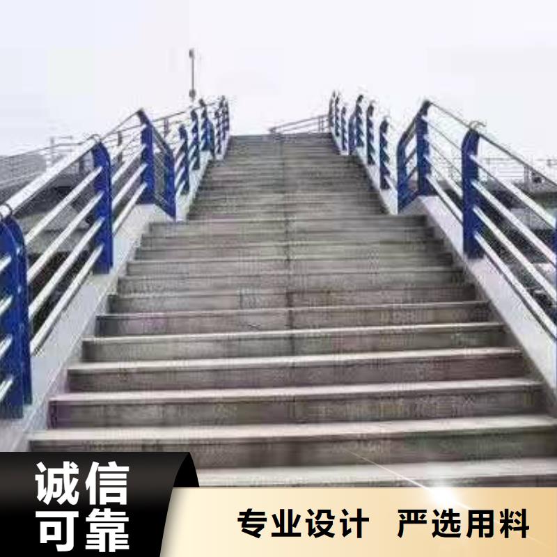 古县不锈钢复合管护栏多少钱一米在线报价不锈钢复合管护栏
