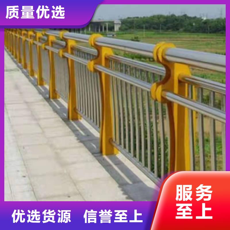 宁乡县不锈钢复合管护栏图片欢迎订购不锈钢复合管护栏