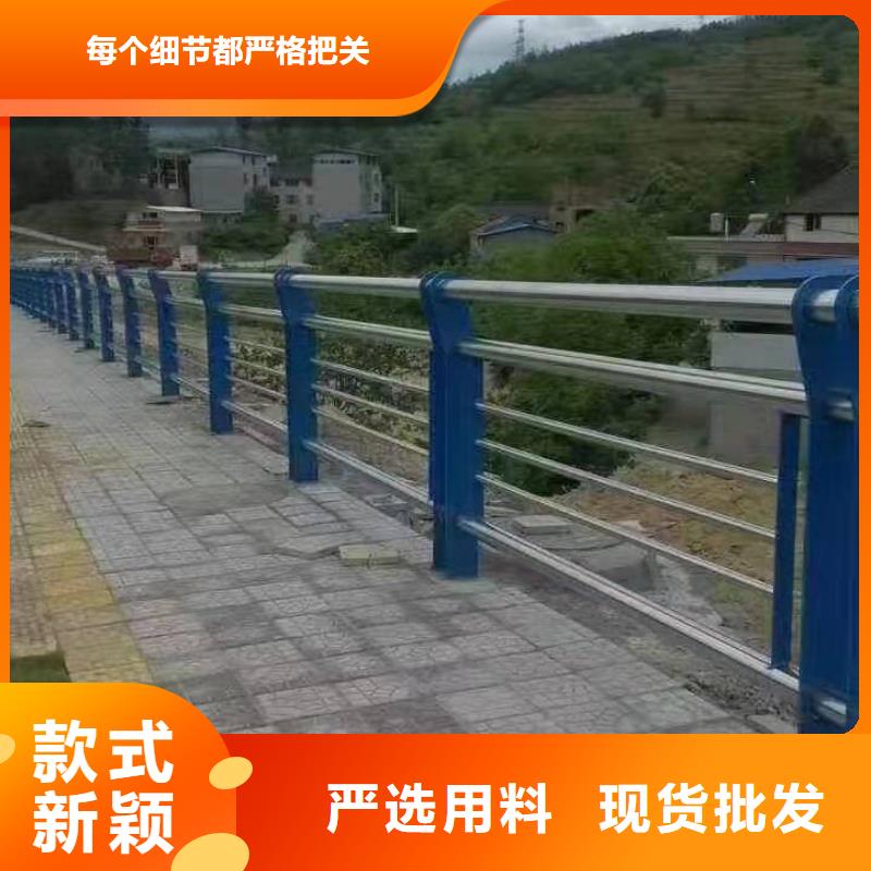 茶山镇不锈钢复合管护栏厂家供应值得信赖不锈钢复合管护栏