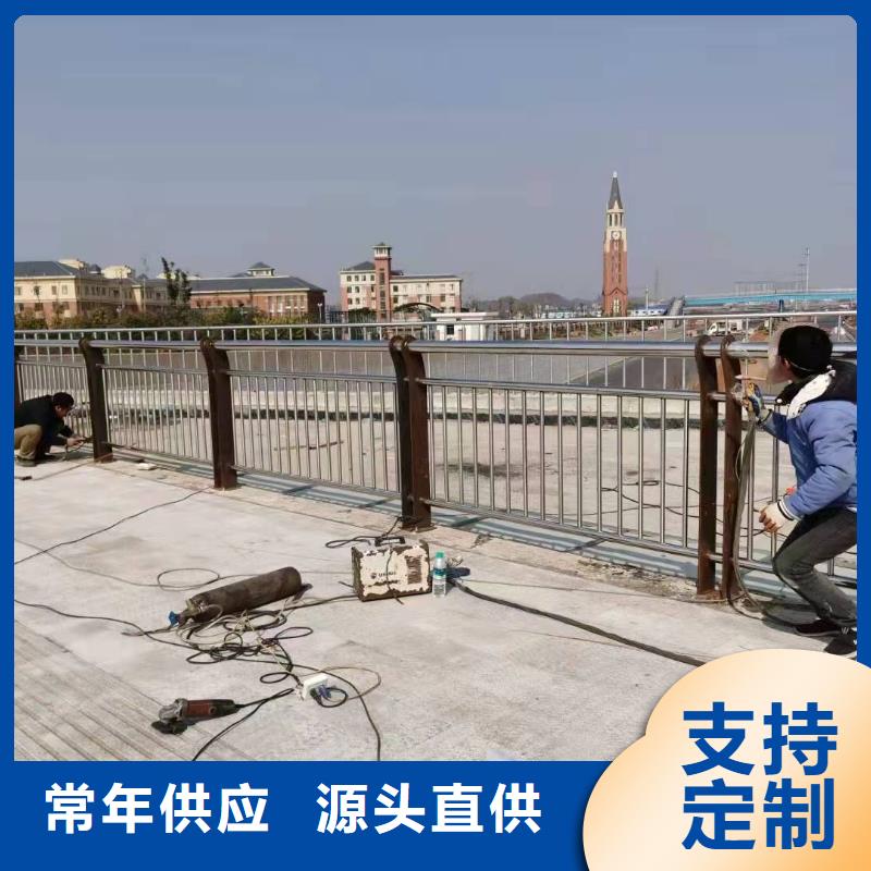 龙游县不锈钢复合管护栏在线报价不锈钢复合管护栏