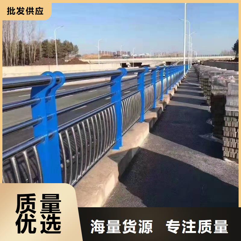 不锈钢复合管护栏,【高速公路防撞护栏】规格型号全