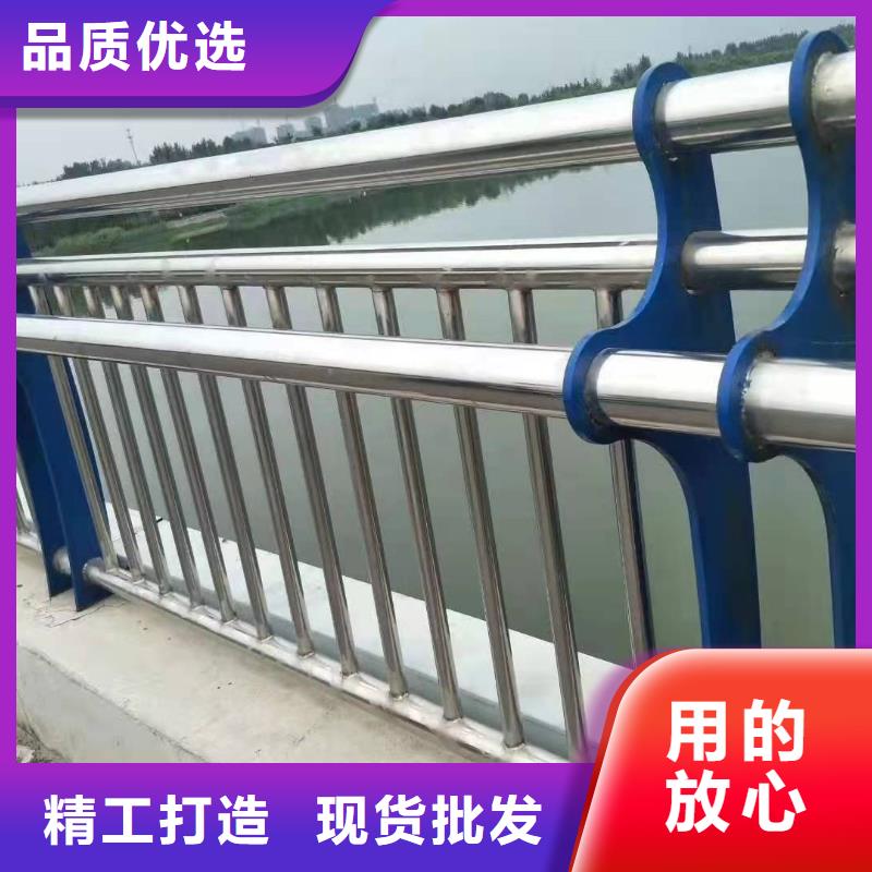 鱼峰区不锈钢复合管护栏配件发货快不锈钢复合管护栏