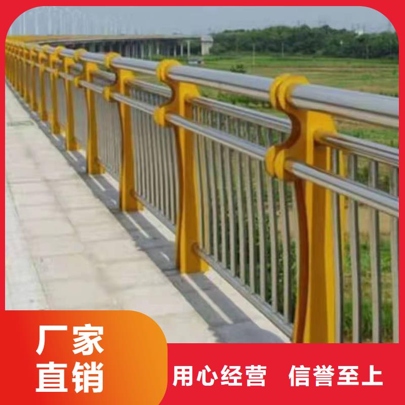 不锈钢复合管护栏厂家供应来图定制不锈钢复合管护栏
