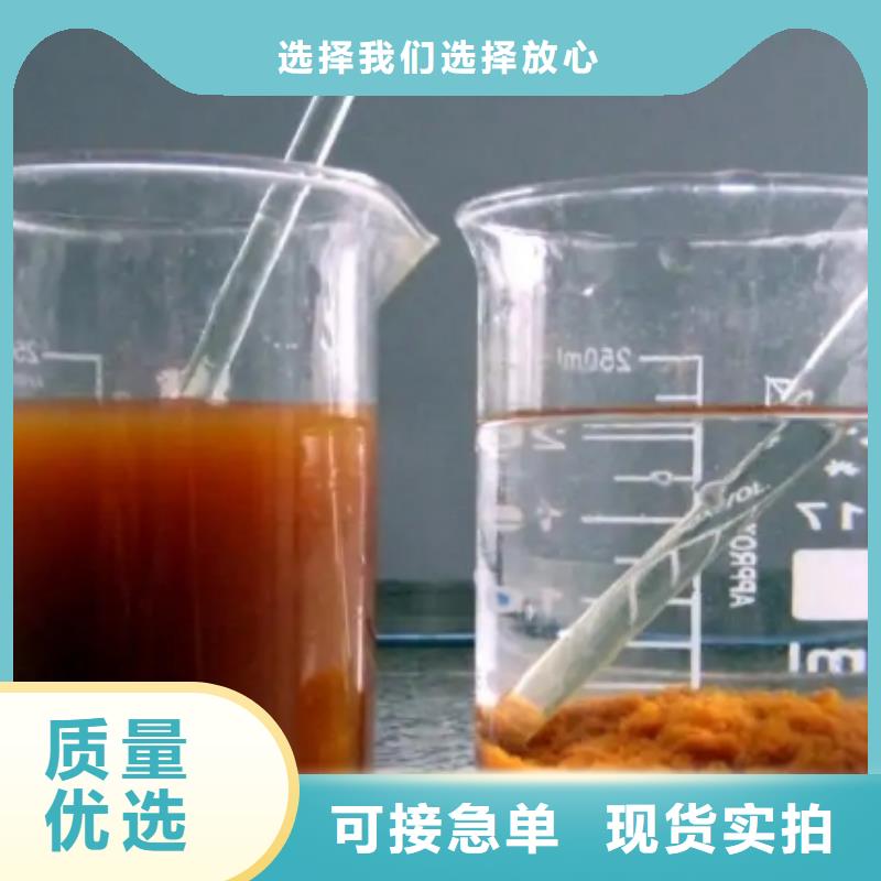 污水厂专用PAM畅销全国