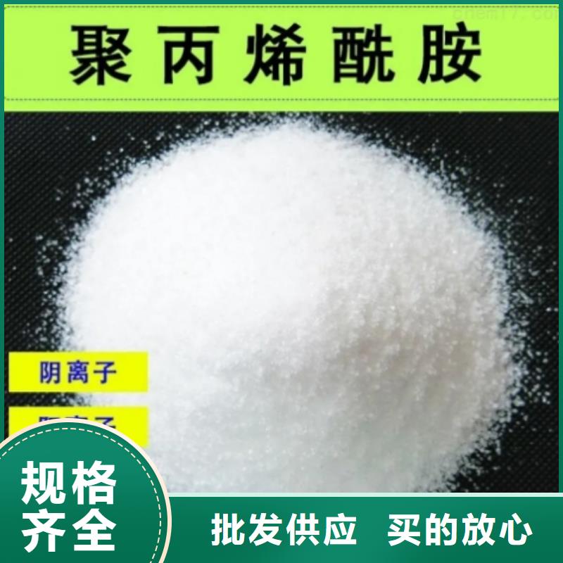 压泥PAM上门调试